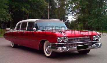 Cadillac Fleetwood 75 Special Limousine (1959)