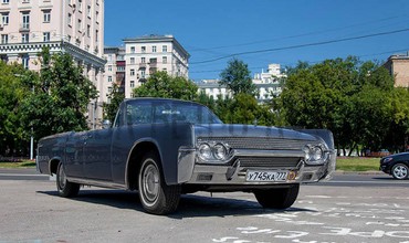 Lincoln Continental 196 серый